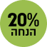 מורז סרום לעור הפנים רימונים ופוליגונום