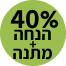 חוחובה זהב קרם לחות אנטי אייג'ינג