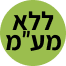 טומי טיפי הכי טבעי זוג מוצצים 6-18 חודשים