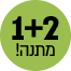 קפסולות לחיזוק ולטיפוח סיב השערה