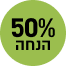 חוחובה זהב קרם עיניים אנטי-אייג'ינג אורגני