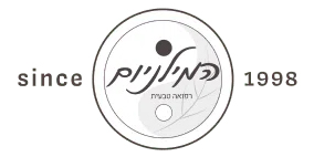 המילניום