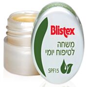 משחת לחות לשפתיים SPF15 | בליסטקס