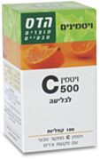 ויטמין C500 | פלוריש הדס Floris