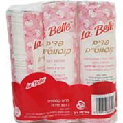 פדים קוסמטיים מארז שלישייה | La Belle