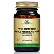 שמן אורגנו פראי Wild Oregano Oil | סולגאר