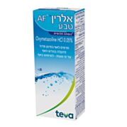 אלרין AF | טבע Teva