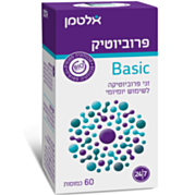 פרוביוטיק בייסיק Basic (60 כמוסות) | אלטמן