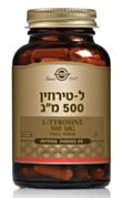 ל-טירוזין 500 מ"ג L-Tyrosine | סולגאר