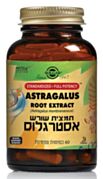 תמצית שורש אסטרגלוס Astragalus | סולגאר