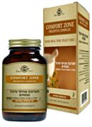 תערובת אנזימי עיכול וצמחים Comfort Zone Digestive complex | סולגאר