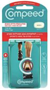 Compeed קומפיד קומפיד פלסטרים לשלפוחיות בעקב מפעילויות ספורט | Compeed קומפיד 