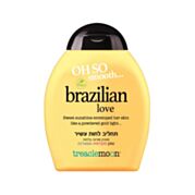 קרם גוף אהבה ברזילאית - Brazilian Love Body Lotion