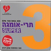 כמוסות תרי-אומגה SUPPER | תרימוורה