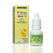 ויטמין D 200 טיפות - D-drops | פלוריש