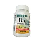 ויטמין B12 | פלוריש