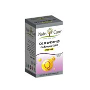 קו-אנזים 100 מ"ג כשר בד"צ Nutri Care - Q10 | נוטריקר Nutricare