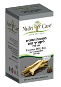 ליקוריץ | נוטריקר Nutricare