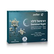 ZELLER | דורמינול לילה