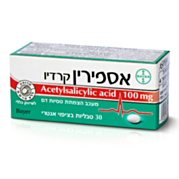 אספירין קרדיו 100 מ"ג - 30 טבליות | BAYER