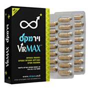 וירמקס תוסף תזונה עם צמחים לגבר  | Virmax וירמקס 