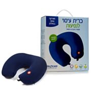 כרית עיסוי לנסיעות