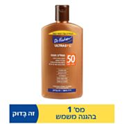 אולטרסול תחליב הגנה SPF50 - 250 מ"ל | דר פישר