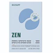 ZEN - אבקה פרוביוטית | EcoSupp אקוסאפ