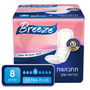 תחבושות לבריחת שתן אקסטרה פלוס | Breeze בריז 