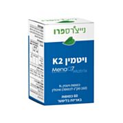 ויטמין K2 MENAQ7