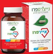 איירפרו | Nature's Pro נייצ'רס פרו