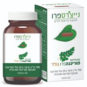 קומפלקס מורינגה פרו גולד | Nature's Pro נייצ'רס פרו