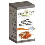 נאנו כורכומין Nano Curcumin | נוטריקר Nutricare