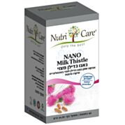 נאנו גדילן מצוי | נוטריקר Nutricare