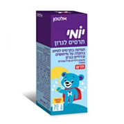 יומי תרסיס לגרון-בטעם תות | יומי