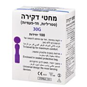 מחטי דקירה עבור מכשיר דקירה של i-Sens | Clinicare קליניקייר