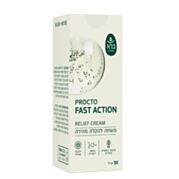 משחה להקלה מהירה ן Procto Fast Action – relief cream