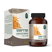 כמוסות קורדיספס Cordyceps sinensis | ברא צמחים