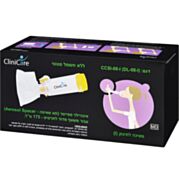 Inhaler Spacer עבור פעוטות (גודל I) | Clinicare קליניקייר