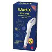 Wart-X מסיר יבלות | WART-X