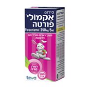 אקמולי פורטה בטעם תות שדה 250 מ"ג | טבע Teva