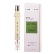  סרום קפילור לחיזוק סיב השערה - SERUM CAPILOR | CALLYS 