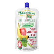 סמוזי בננה תרד | נטורפוד Naturafood