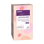 קולגן סרמידים | אלטמן