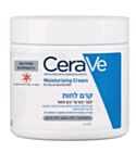 קרם לחות לפנים ולגוף לעור יבש עד יבש מאוד | CeraVe