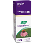 תמצית אכינפורס Echinaforce | אלטמן