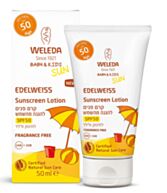 וולדה קרם פנים להגנה מהשמש SPF50 לתינוק ולילד | Weleda וולדה