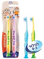 אלמקס זוג מברשות שיניים לילדים לגילאי 0-3 | Elmex אלמקס