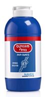 תרחיף לשתייה בטעם תות Milk of Magnox | מגנוקס