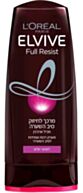 מרכך אלביב ארג'נין רזיסט Elvive Arginine Resist X3 | L'Oreal Elvive